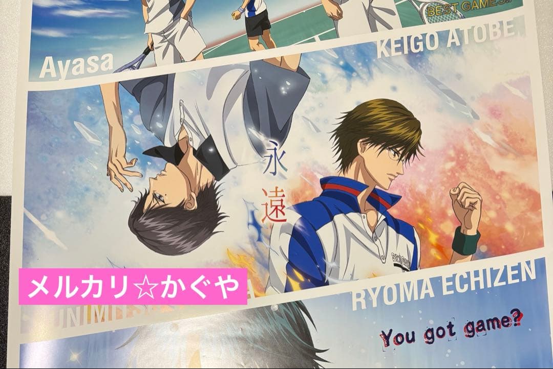 新テニスの王子様【希少レア2018年☆CD購入特典♡非売品B2ポスター】