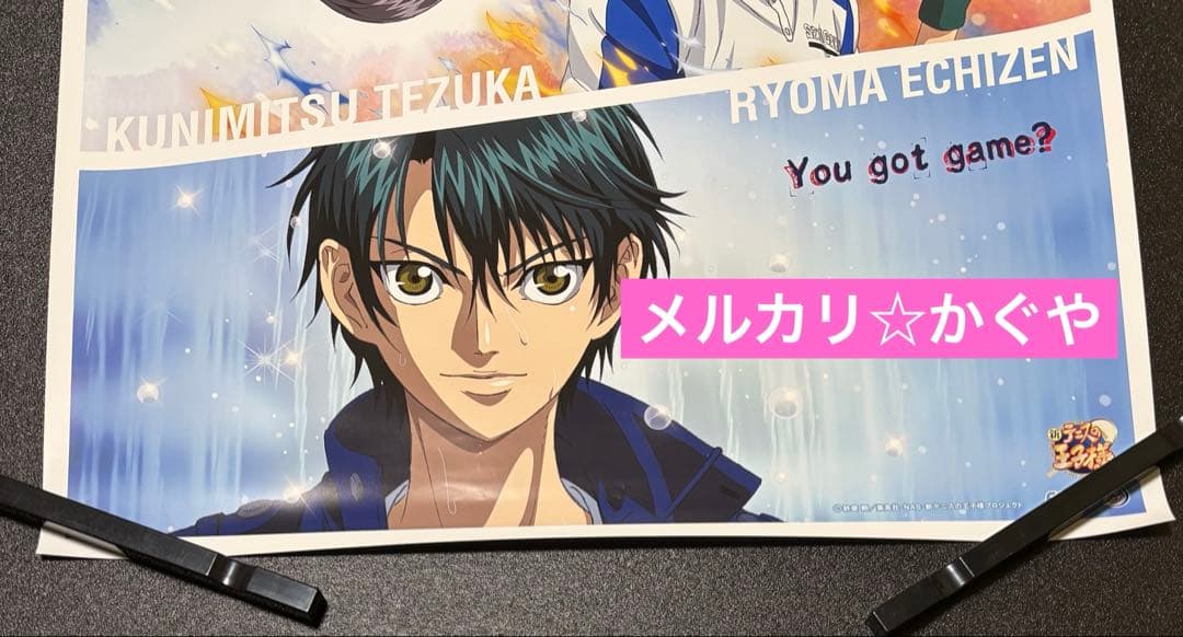 新テニスの王子様【希少レア2018年☆CD購入特典♡非売品B2ポスター】