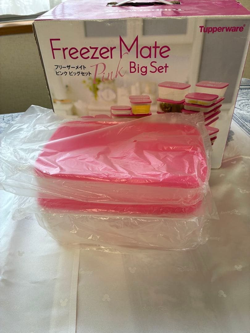 Tupperwareフリーザーメイト8点セット