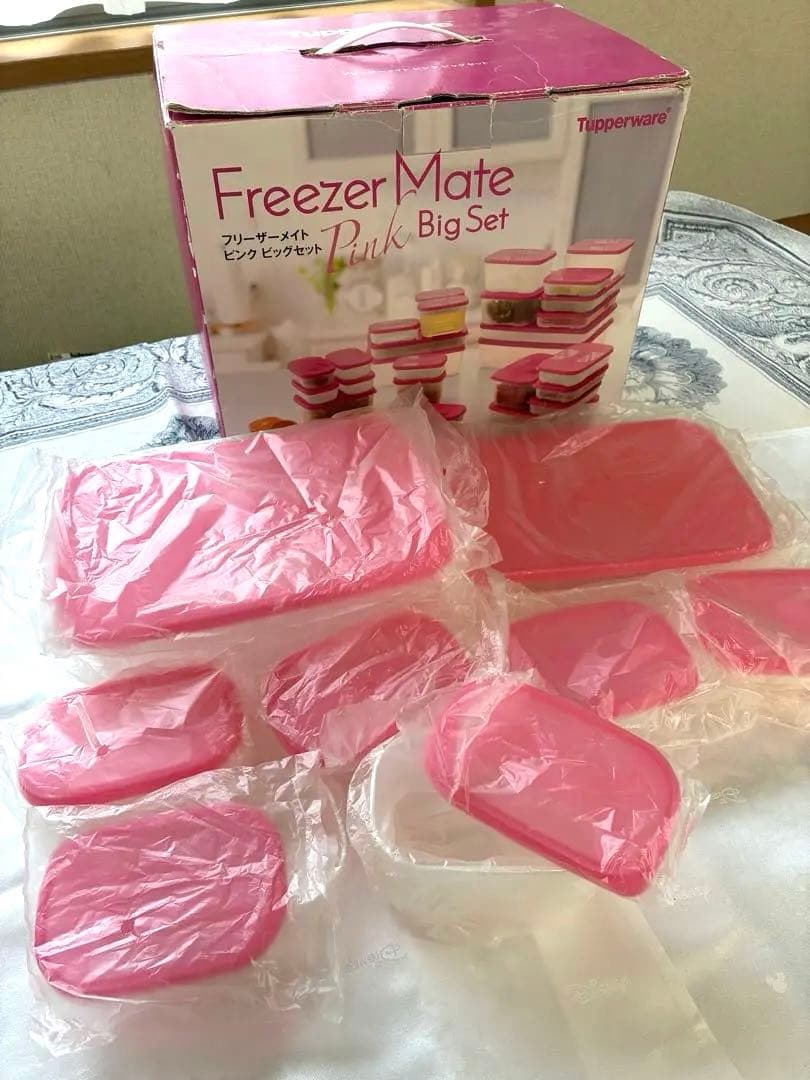 Tupperwareフリーザーメイト8点セット