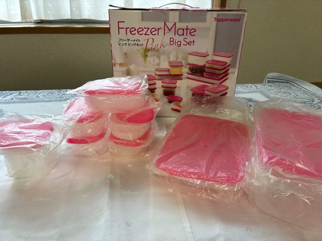 Tupperwareフリーザーメイト8点セット