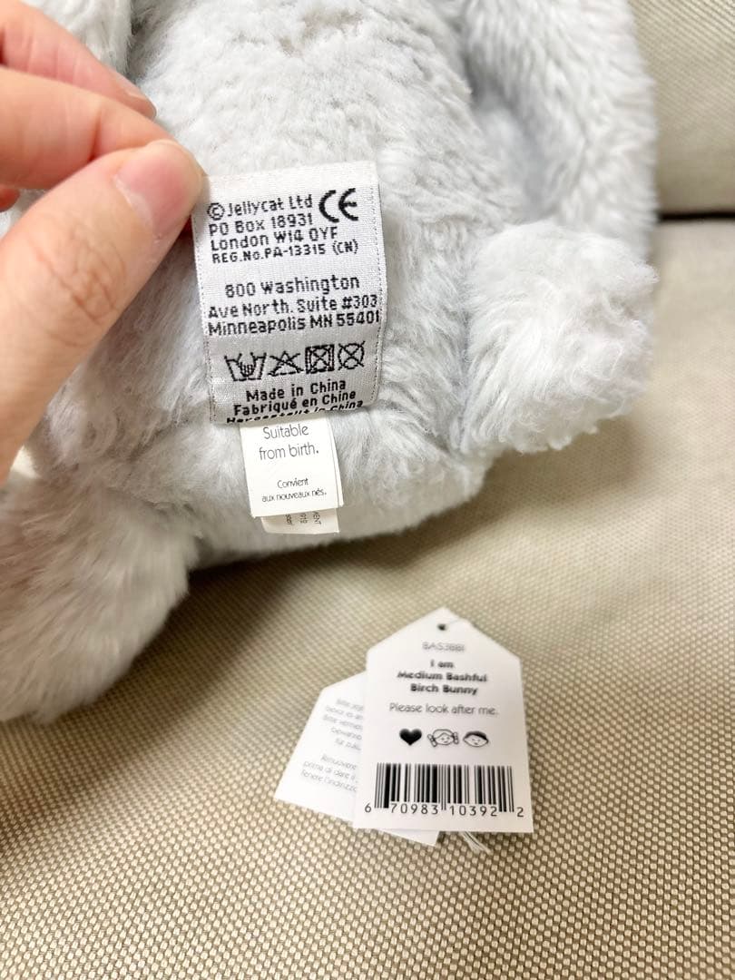 【入手困難／希少】 ジェリーキャット バーチバニー シルバー