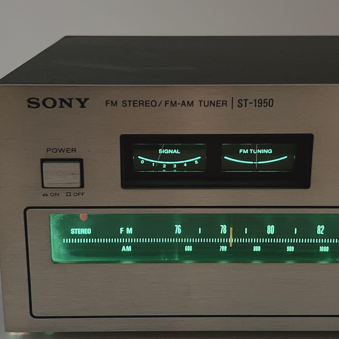 【美品・動作品】 SONY ST-1950 FM/AMチューナー 動作確認済み