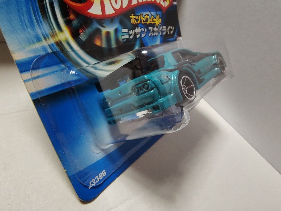 ホットウィール ニッサン スカイライン (BNR32 GT-R)
