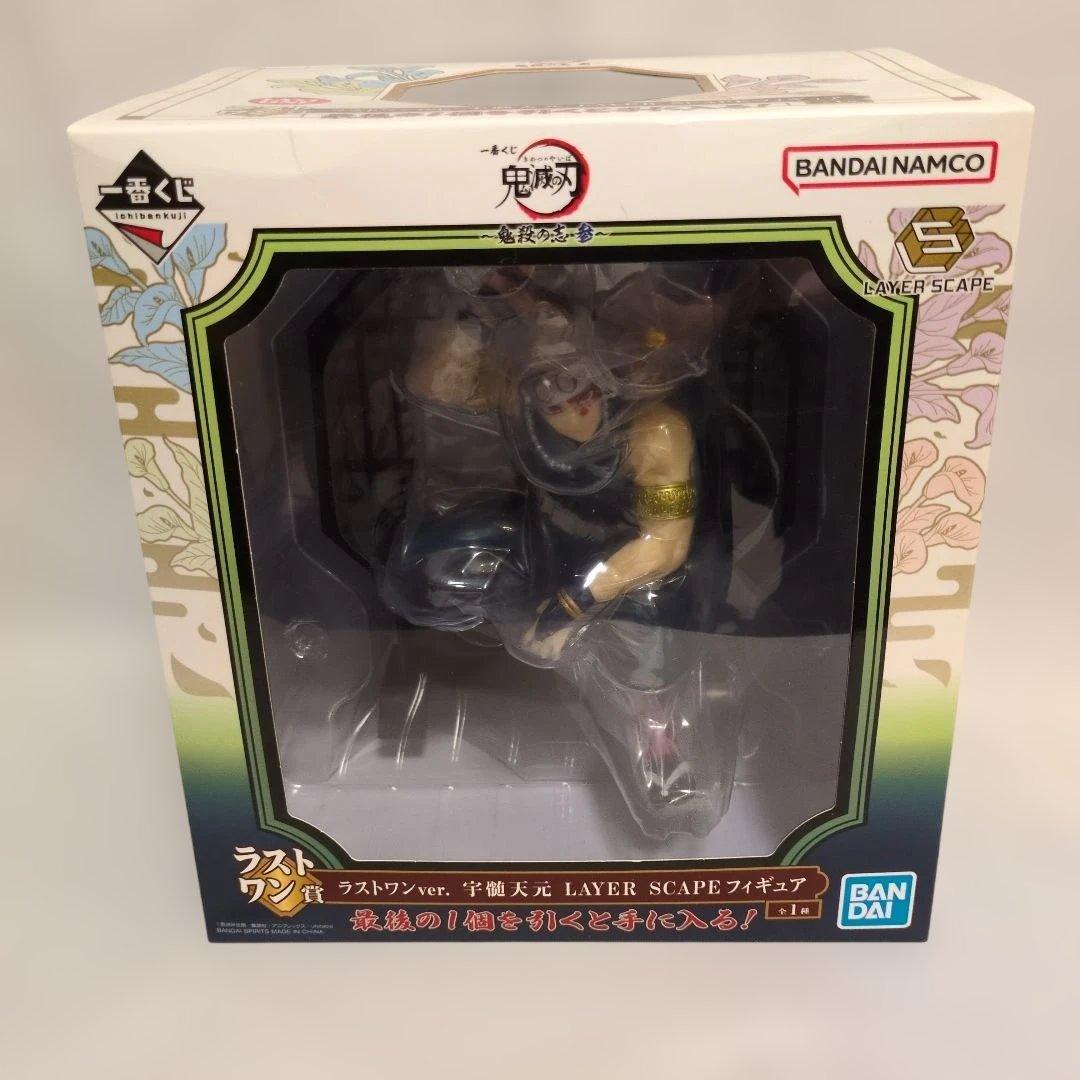 鬼滅の刃 フィギュア 8点セット 一番くじ 絆ノ装 宇髄天元 竈門禰豆子 堕姫