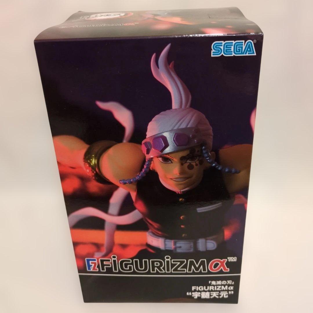 鬼滅の刃 フィギュア 8点セット 一番くじ 絆ノ装 宇髄天元 竈門禰豆子 堕姫