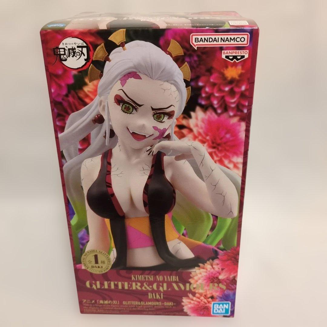 鬼滅の刃 フィギュア 8点セット 一番くじ 絆ノ装 宇髄天元 竈門禰豆子 堕姫