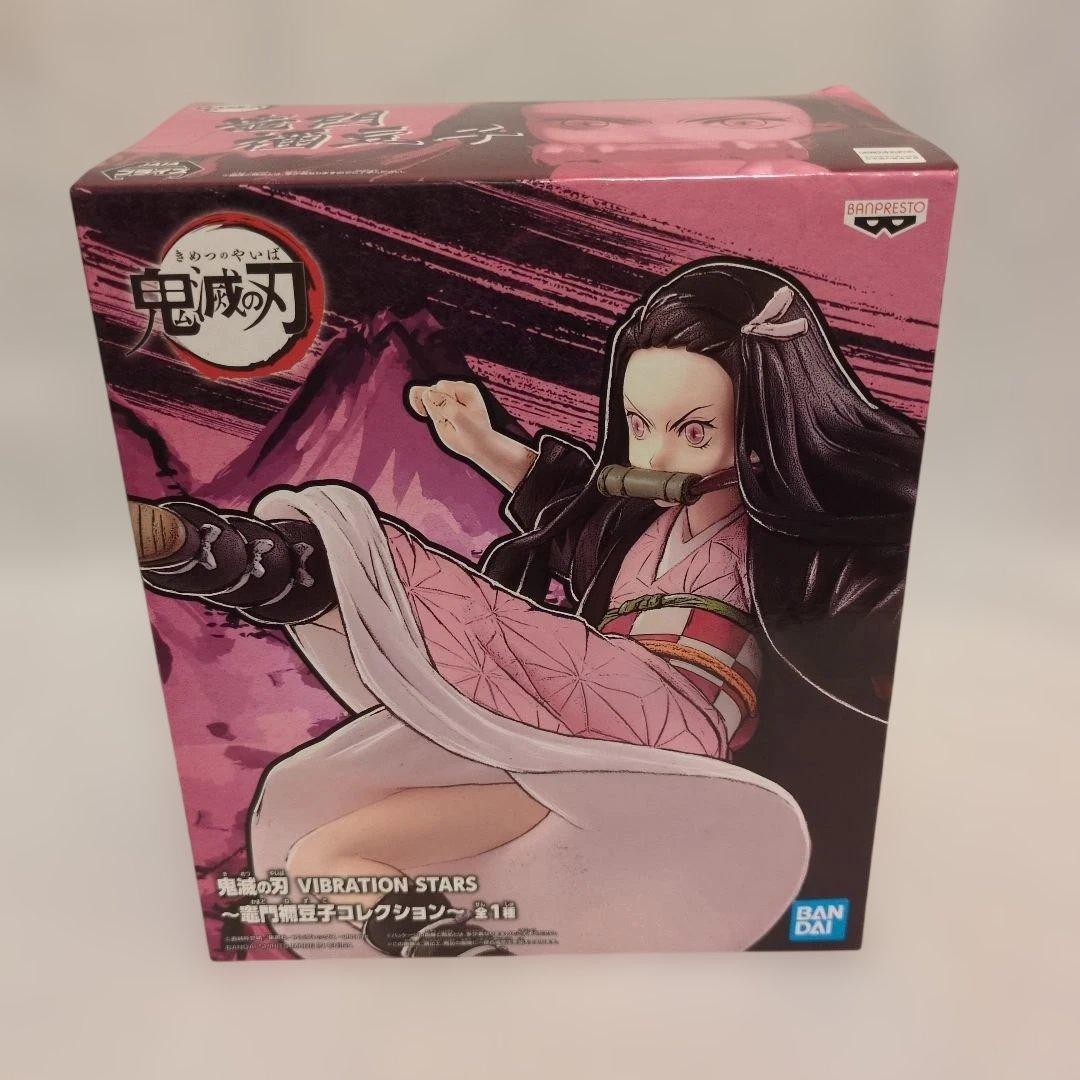 鬼滅の刃 フィギュア 8点セット 一番くじ 絆ノ装 宇髄天元 竈門禰豆子 堕姫