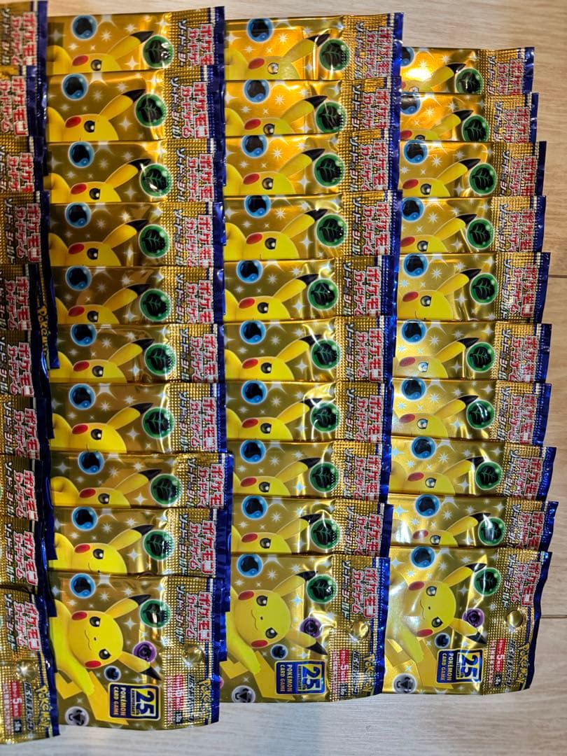 ポケカ 未開封 25thAnniversary collection 40パック
