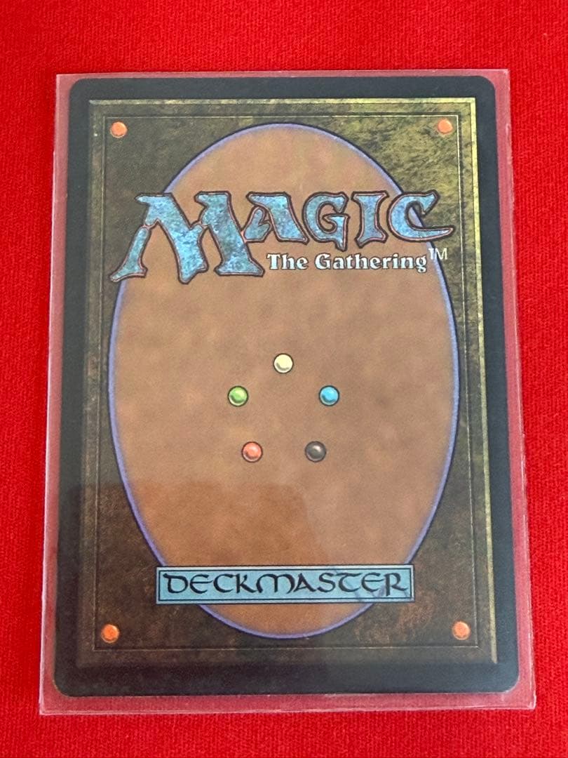 MTG ★☆ パララクスの波 Parallax Wave 英語版 マジック