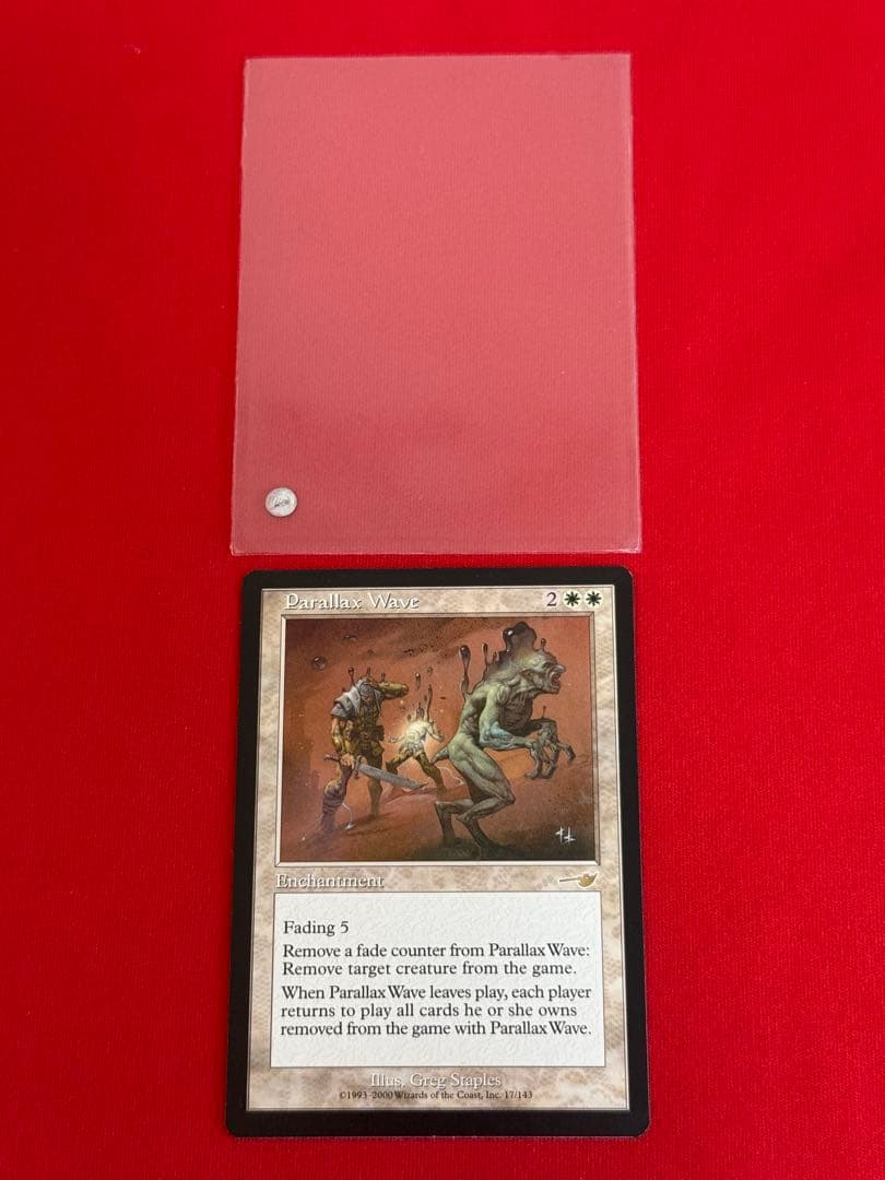 MTG ★☆ パララクスの波 Parallax Wave 英語版 マジック