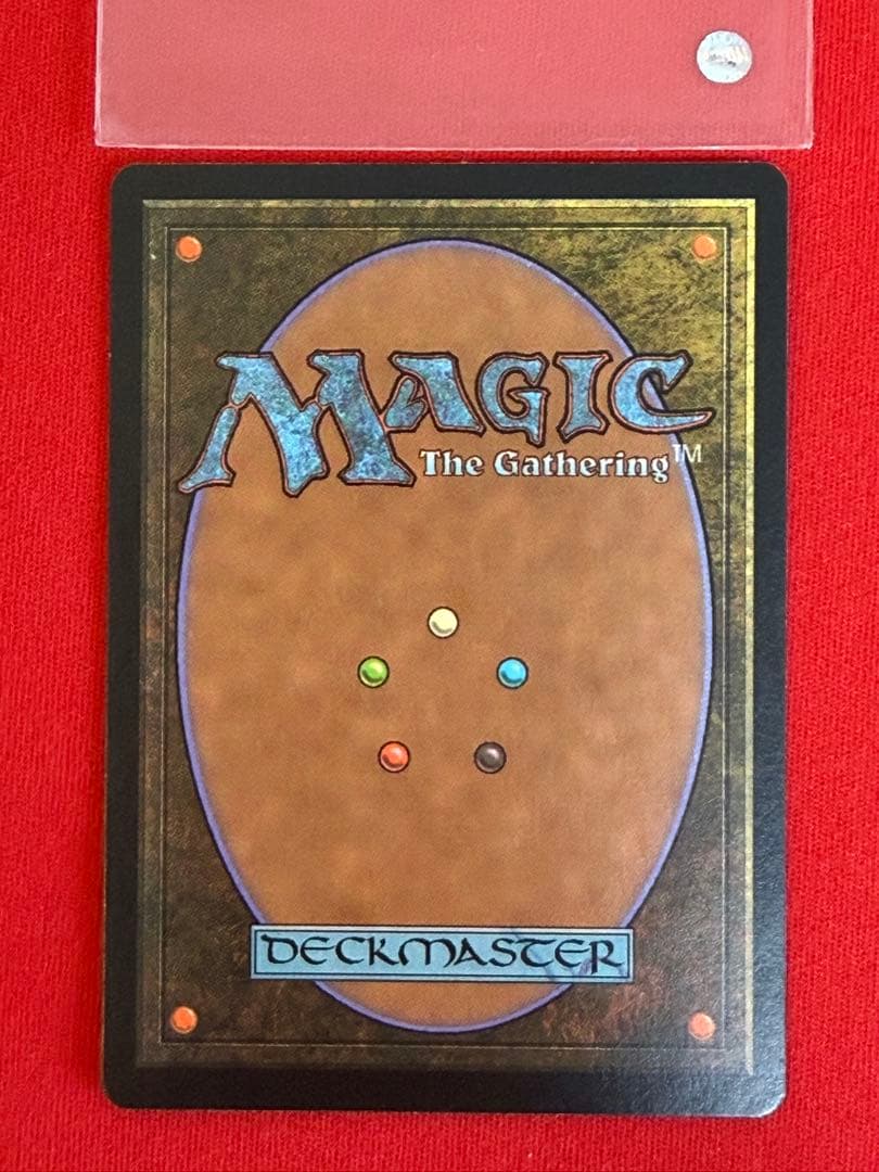 MTG ★☆ パララクスの波 Parallax Wave 英語版 マジック