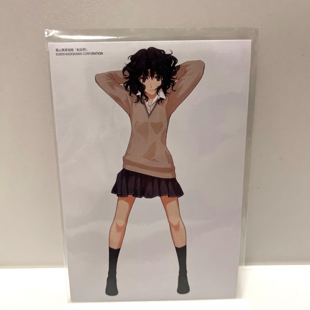 高山箕犀個展「創設祭」キミキス アマガミ ポストカード7種セット①