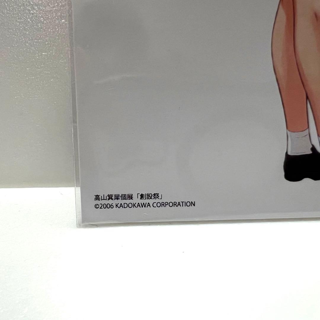 高山箕犀個展「創設祭」キミキス アマガミ ポストカード7種セット①