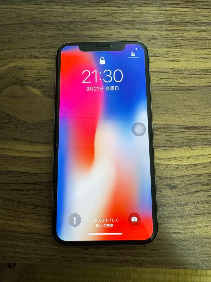 IPHONE X256GBシルバー　ジャンク品