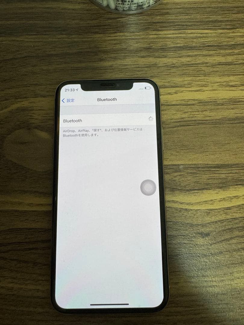 IPHONE X256GBシルバー　ジャンク品