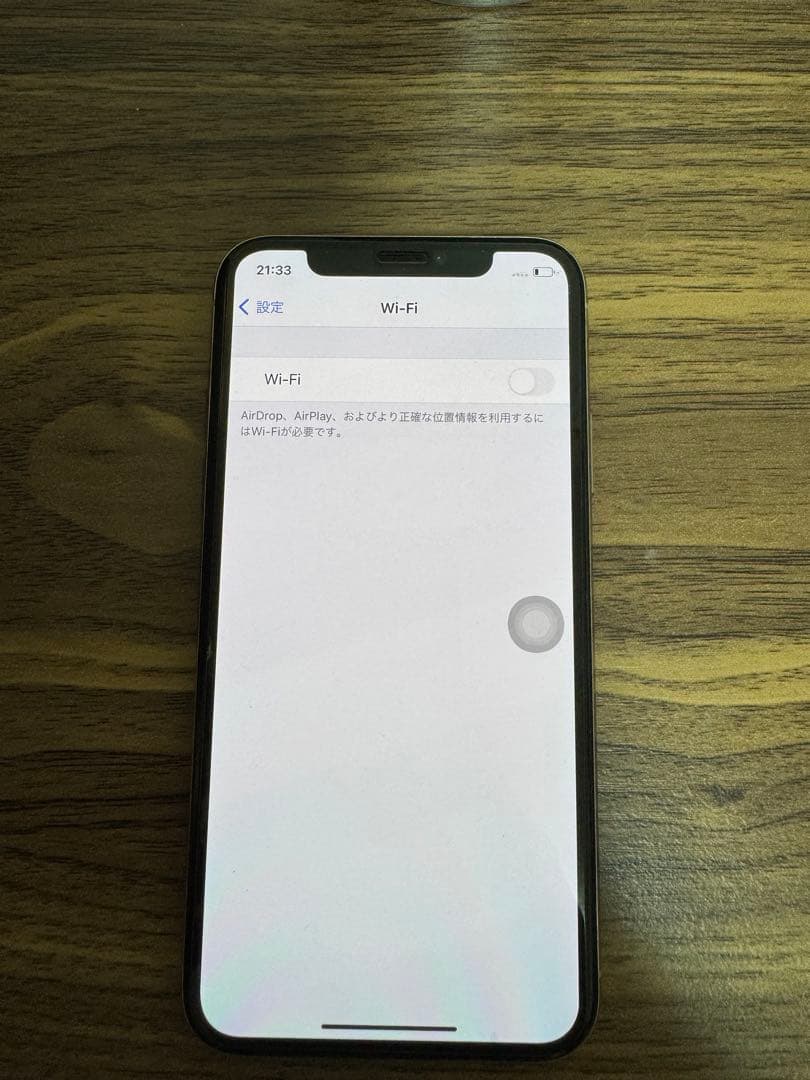 IPHONE X256GBシルバー　ジャンク品