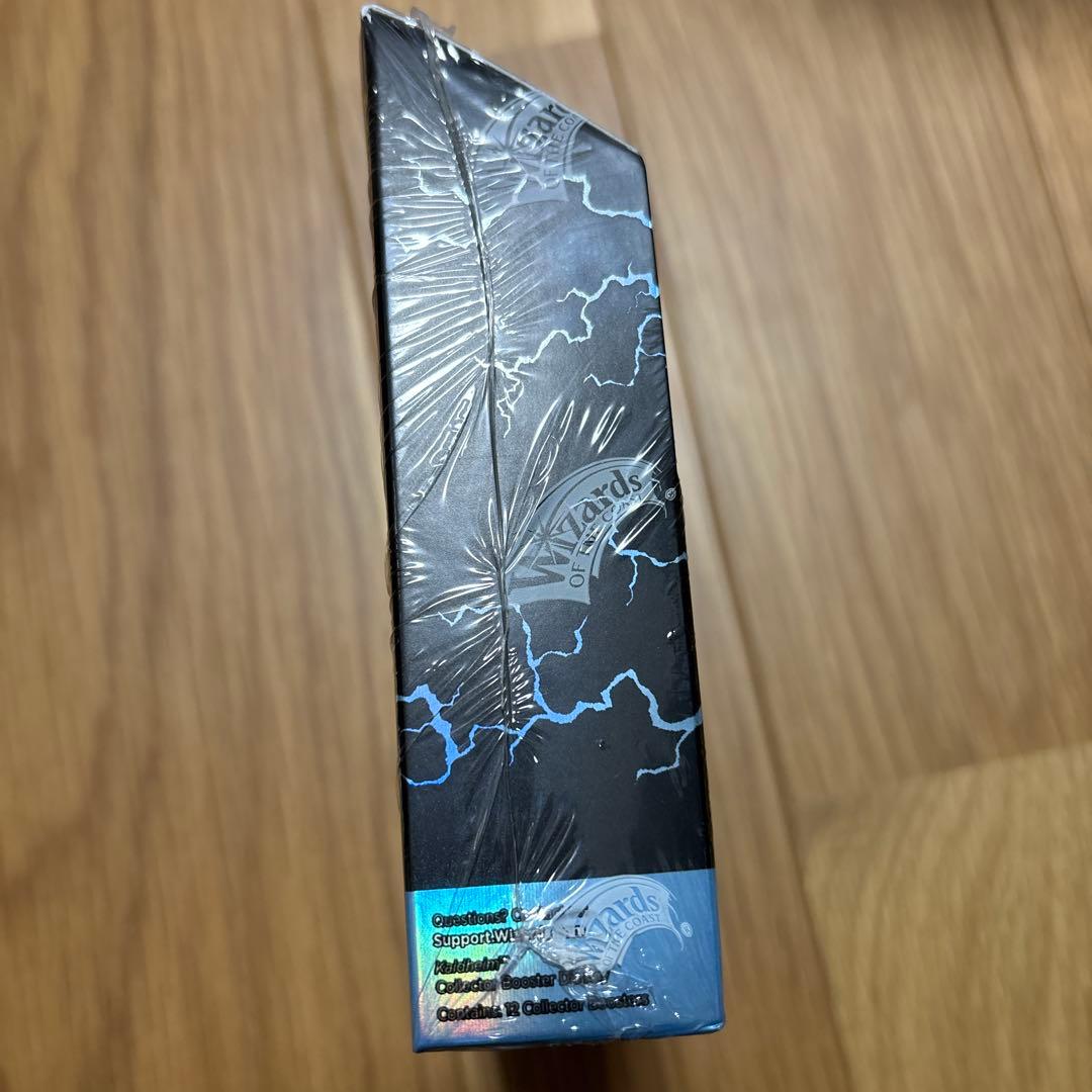 Z*b様 【MTG】カルドハイム　《コレクター・ブースターBOX》《英語版》