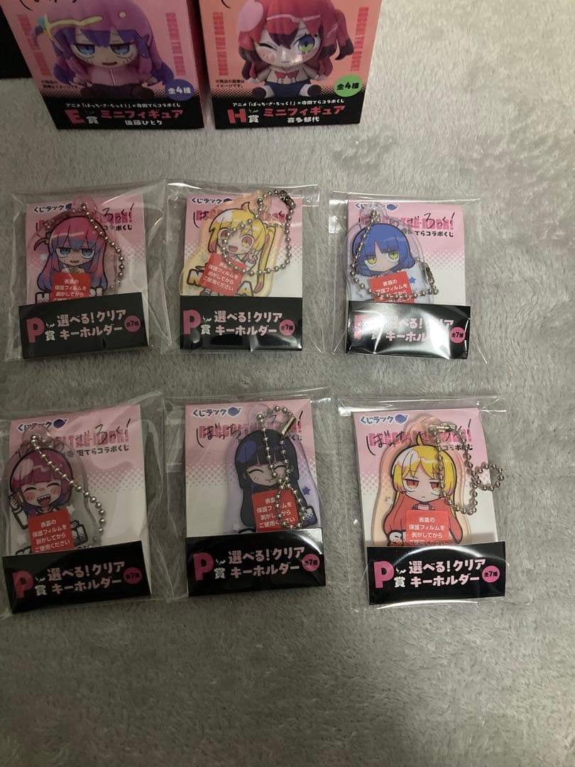 ぼっち、ざ、ろっく！寺田てらコラボくじ　B C D ラスト賞　他