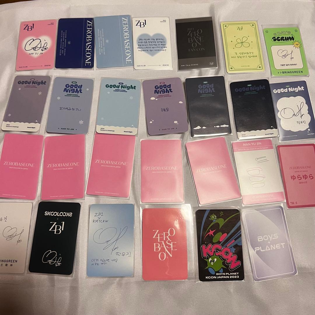 ZEROBASEONE ハンユジン トレカセット