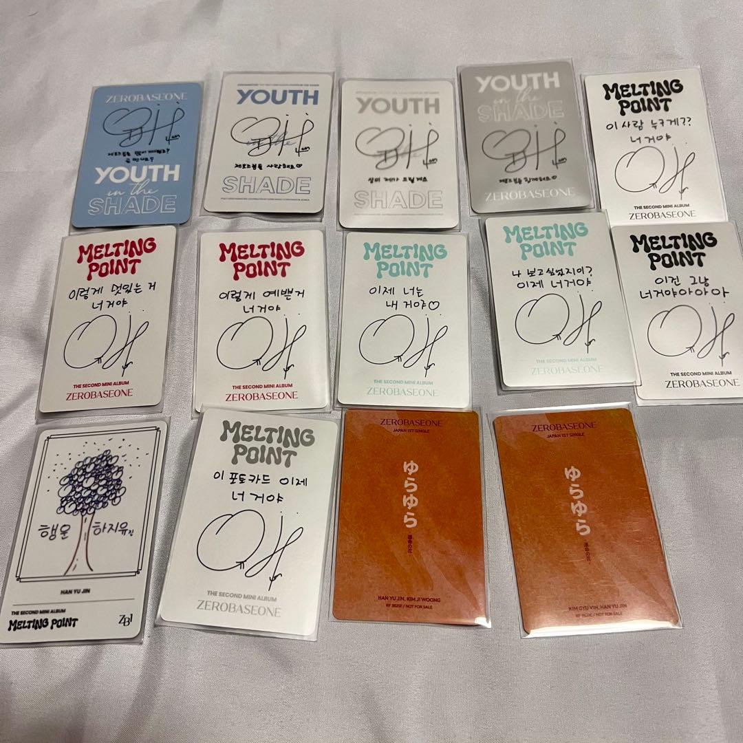 ZEROBASEONE ハンユジン トレカセット