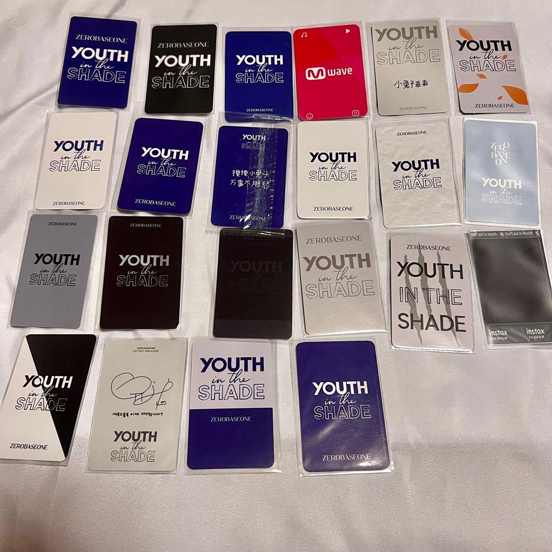 ZEROBASEONE ハンユジン トレカセット