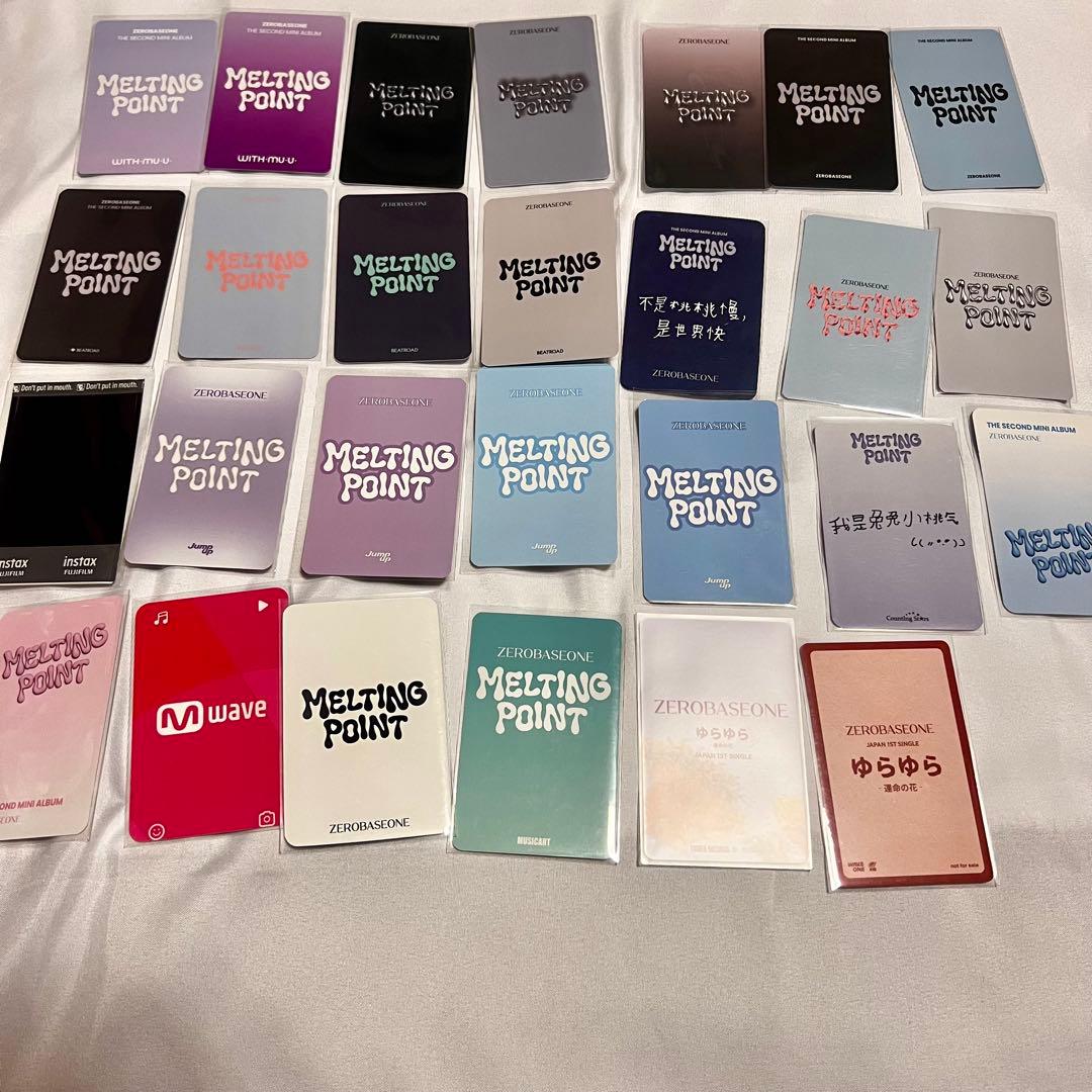 ZEROBASEONE ハンユジン トレカセット
