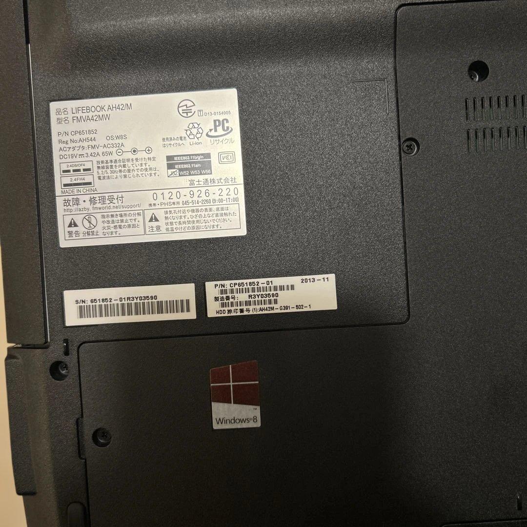 FUJITSU ノートパソコン　セット