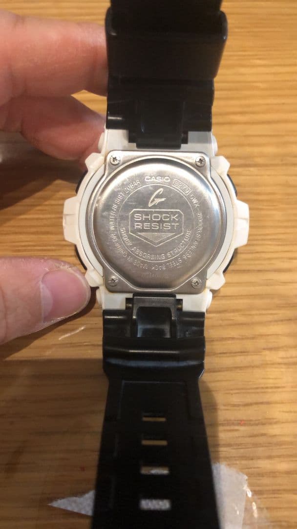 G-SHOCK タフソーラー