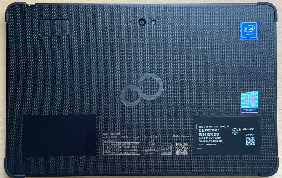 ARROWS Tab Q509/VE Windows11 ペン付　美品　#3