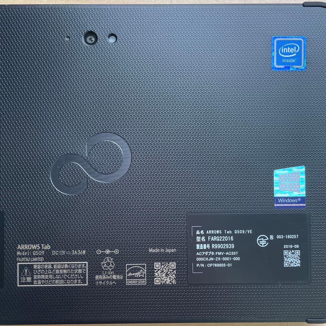 ARROWS Tab Q509/VE Windows11 ペン付　美品　#3