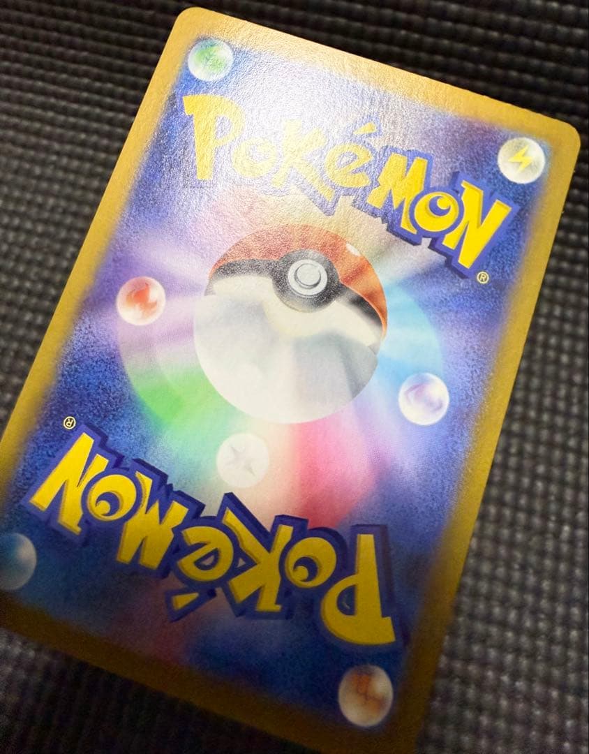 ポケカ 御三家 AR 151 まとめ売り　バラ売り不可