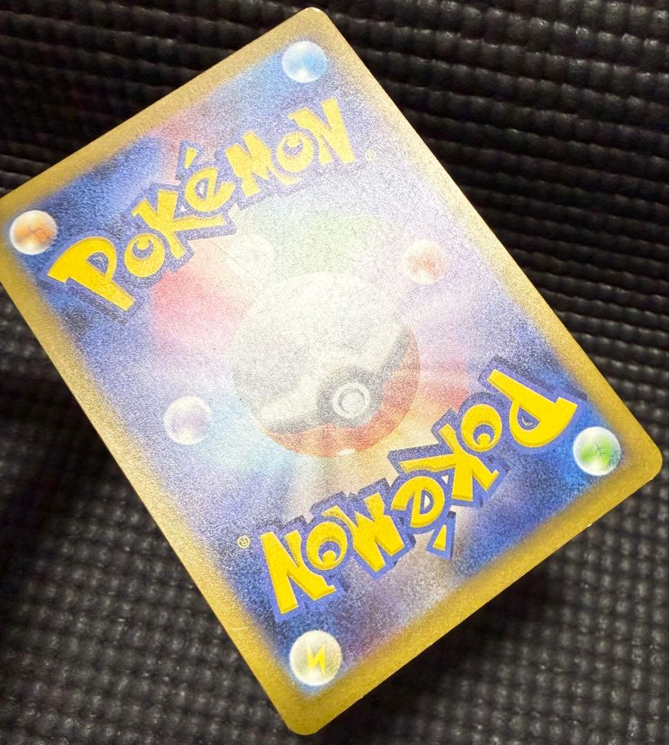 ポケカ 御三家 AR 151 まとめ売り　バラ売り不可