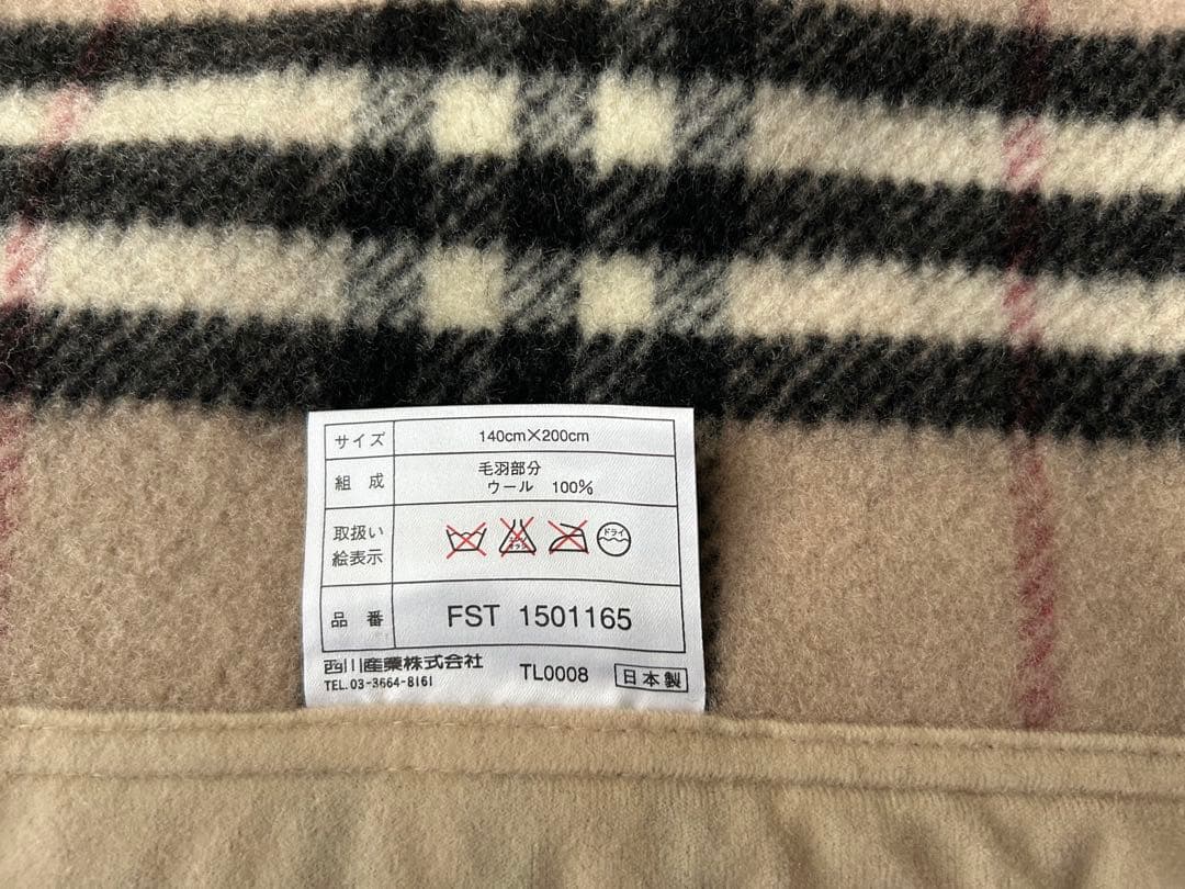 Burberry チェック柄ブランケット 140x200