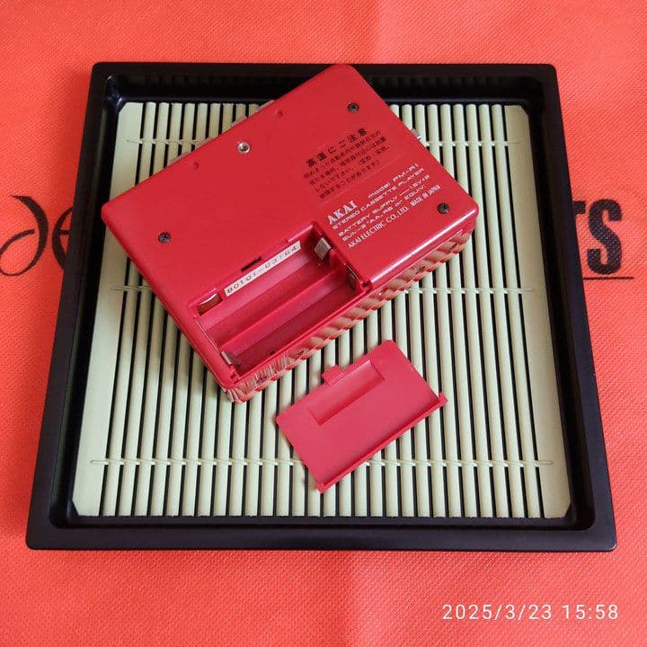 【激レア】AKAI コンパクトカセットプレイヤー PM-R1昭和レトロ
