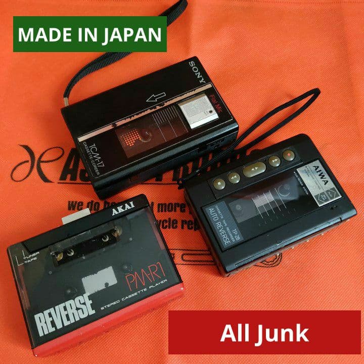 【激レア】AKAI コンパクトカセットプレイヤー PM-R1昭和レトロ