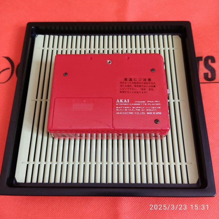 【激レア】AKAI コンパクトカセットプレイヤー PM-R1昭和レトロ