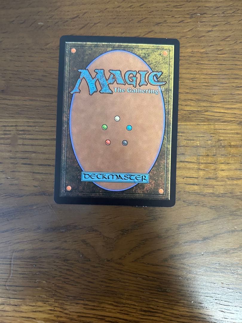 MTG マジックザギャザリング 《モックス・アンバー/Mox Amber》1枚