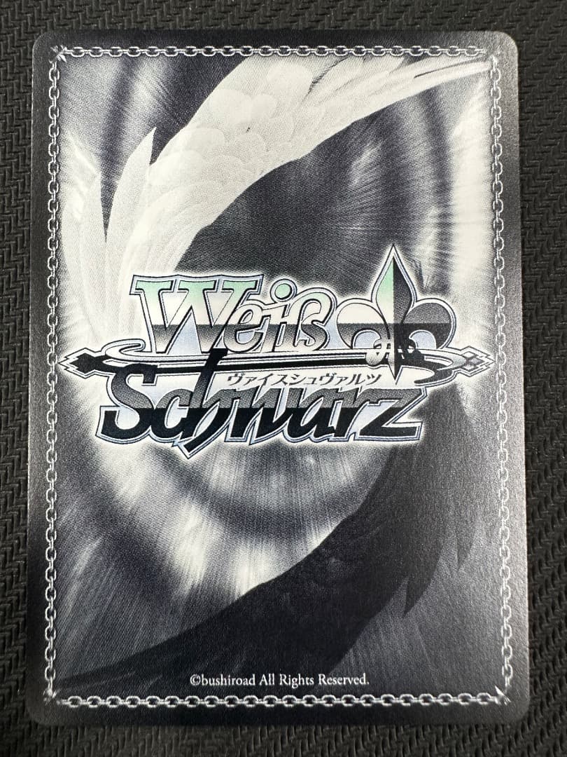 ヴァイス/青ブタ/SP/どこかで聞いたような台詞 ミニスカサンタ