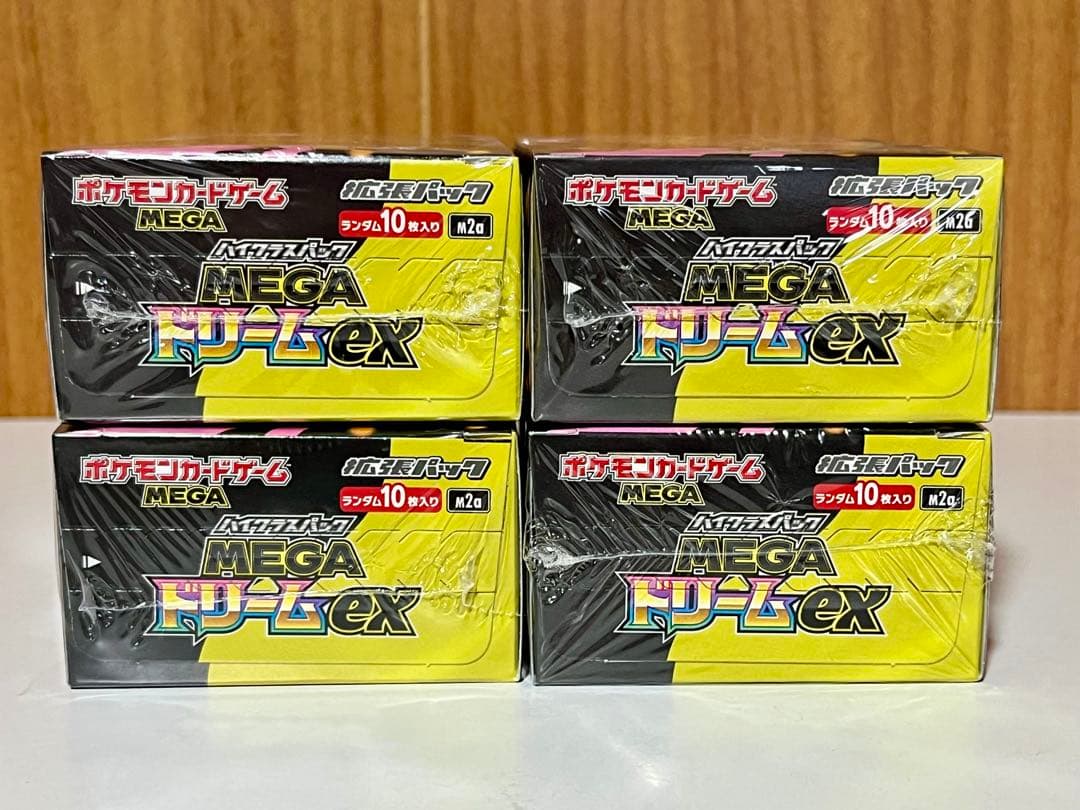 【新品未開封】ポケモンカード MEGAドリームexシュリンク付き４box