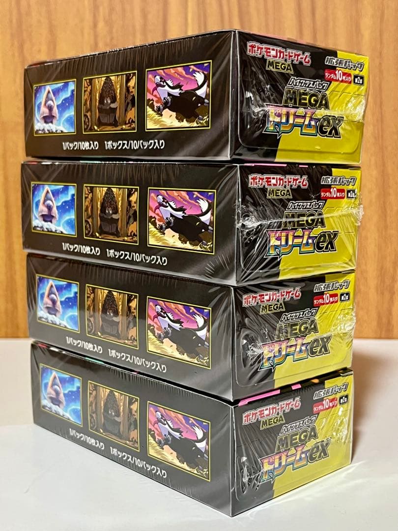 【新品未開封】ポケモンカード MEGAドリームexシュリンク付き４box