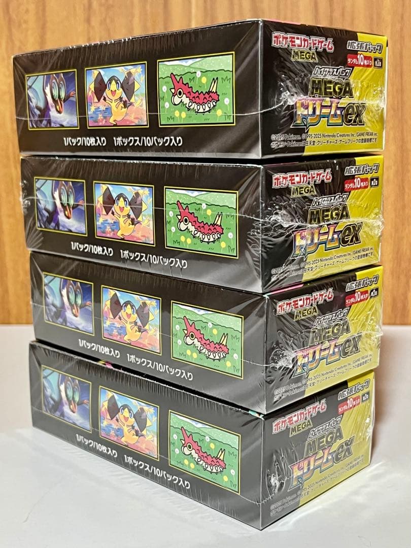 【新品未開封】ポケモンカード MEGAドリームexシュリンク付き４box