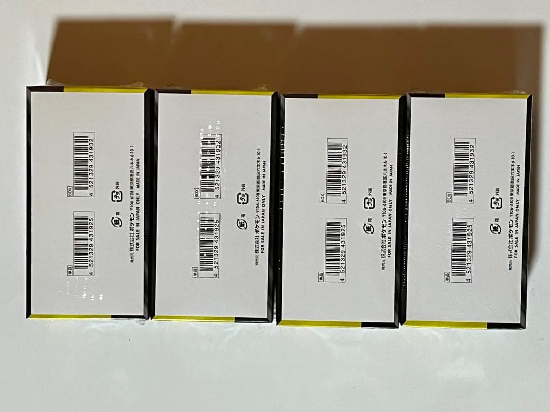 【新品未開封】ポケモンカード MEGAドリームexシュリンク付き４box