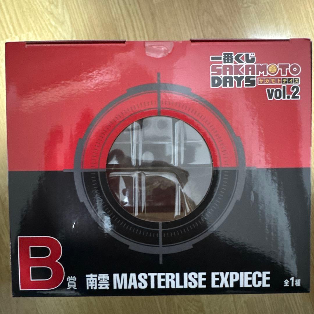 一番くじ サカモトデイズ B賞 南雲 MASTERLISE EXPIECE
