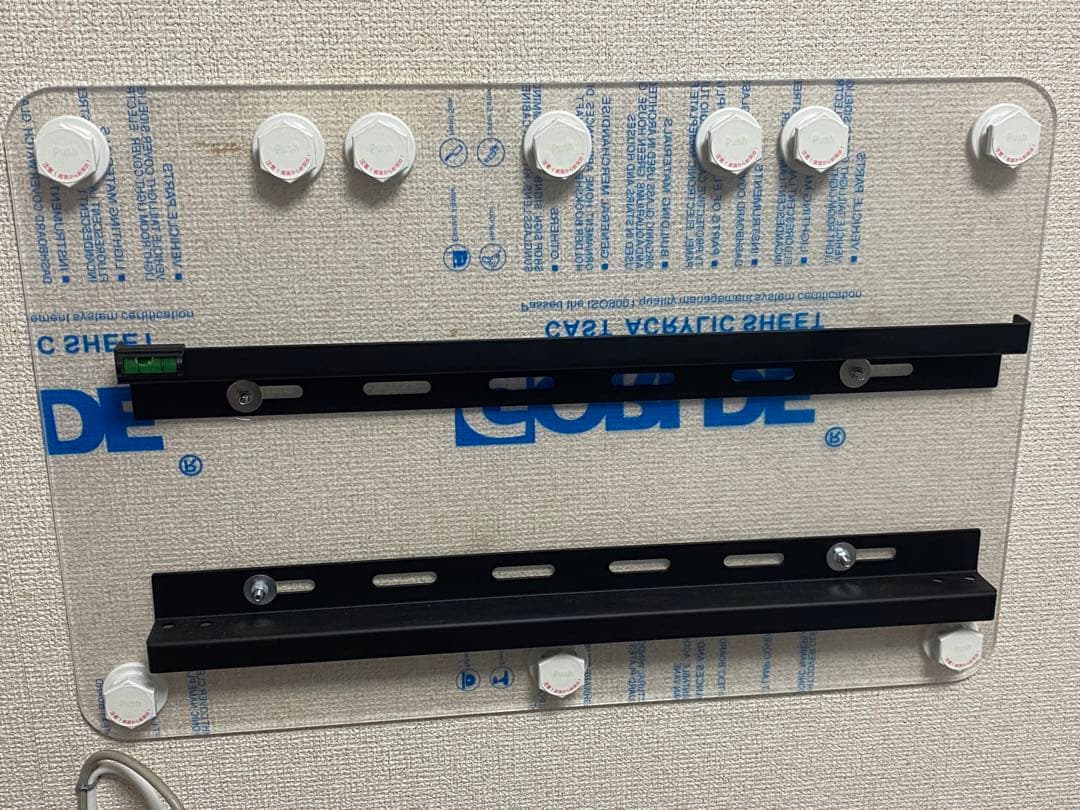 エース・オブ・パーツ テレビ壁掛け金具 賃貸 26-52インチ OP117-S