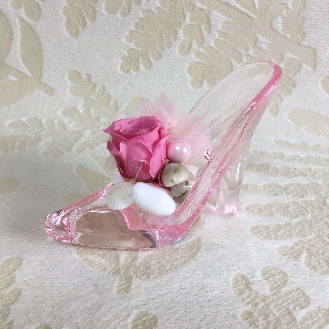 Stella* プリザードフラワーアレンジメント(L)ピンク