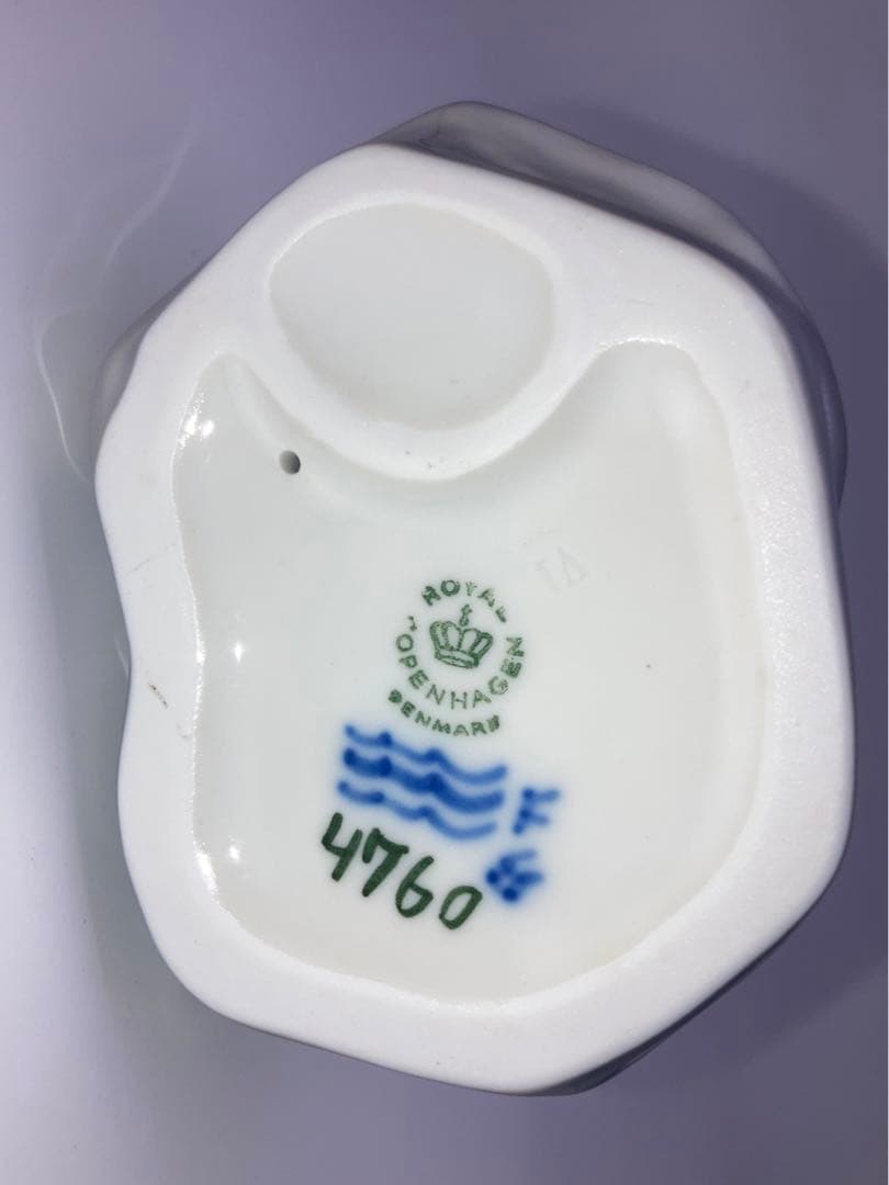 ロイヤルコペンハーゲン 岩の上の子羊 フィギュリン