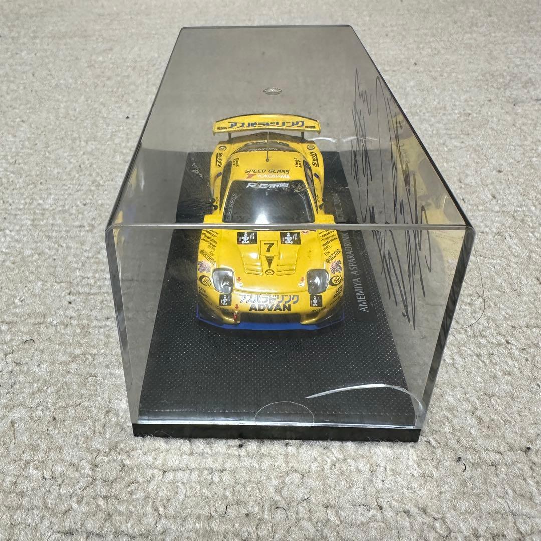 RE雨宮 RX-7 FD3S 2004 1/43 直筆サイン2名