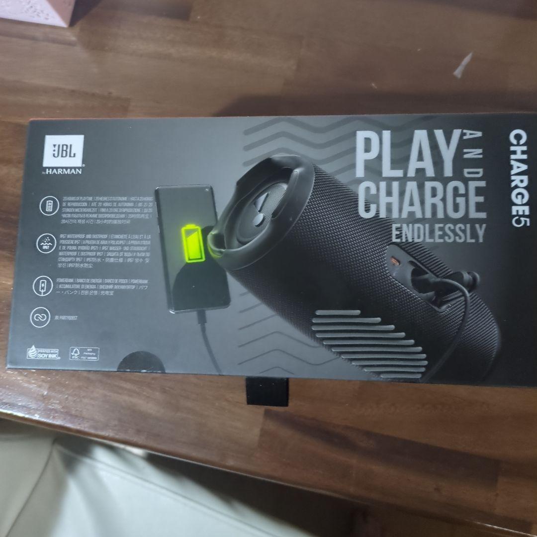 JBL Charge 5 Bluetooth スピーカー