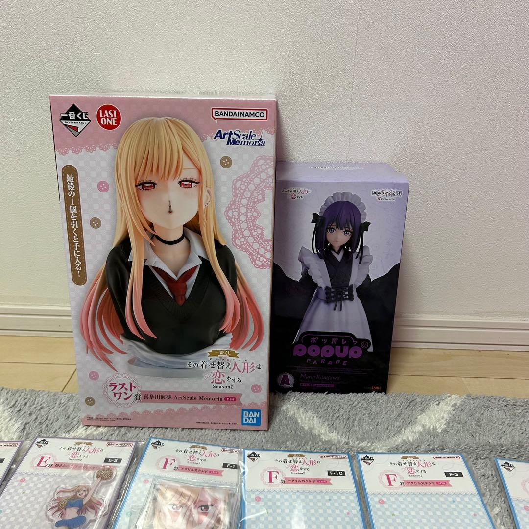 一番くじ その着せ替え人形は恋をする　ラストワン　等まとめ売り　1